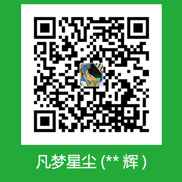 WeChat Pay